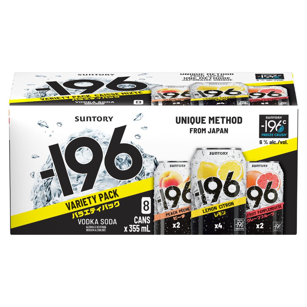 -196 Suntory Variety Pack