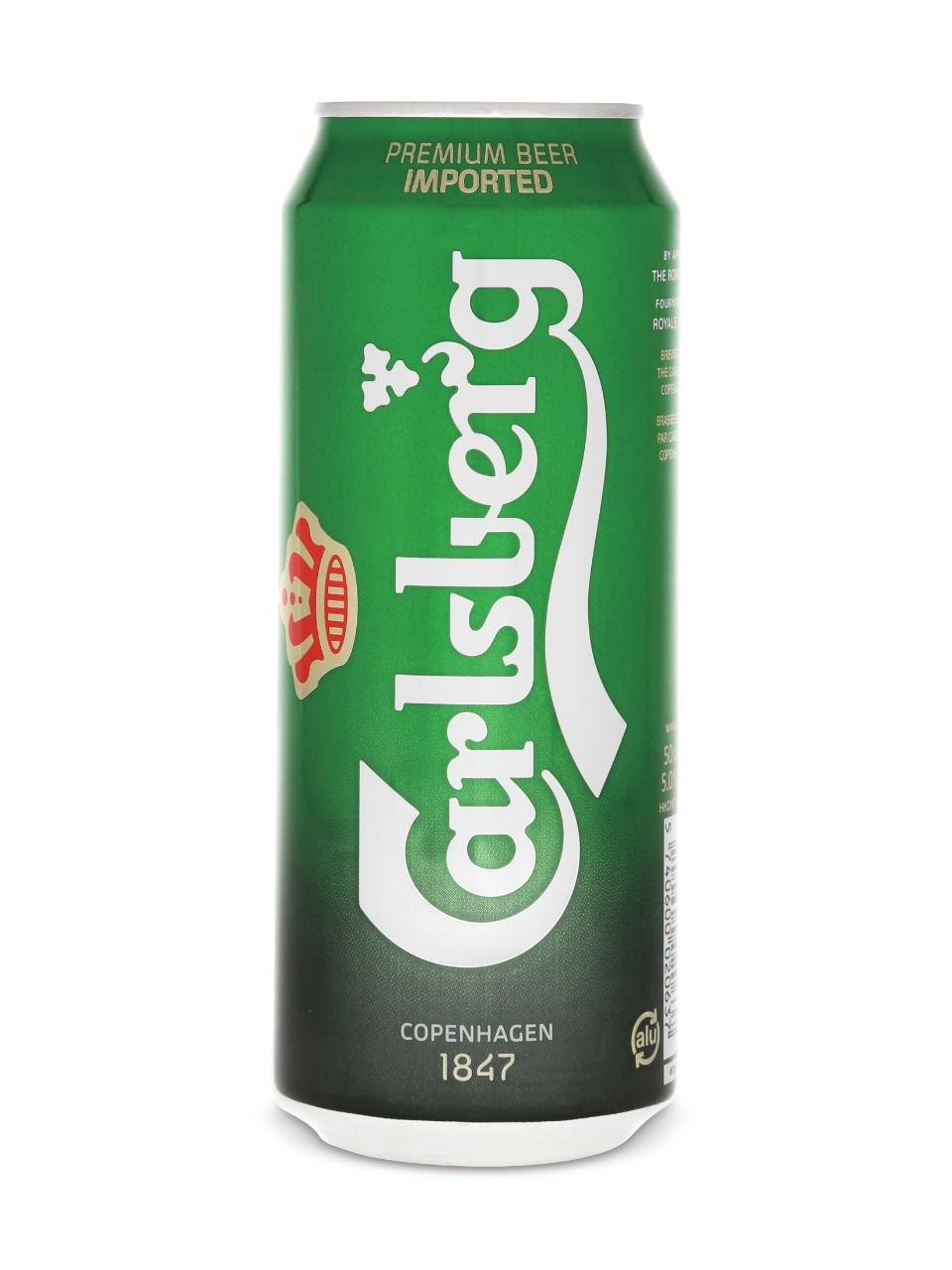 Carlsberg beer + 500ml (5740600020637)
